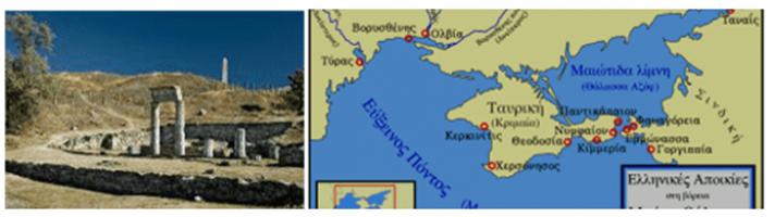  экрана (943).png